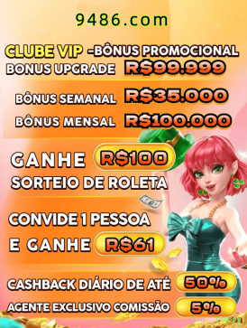 Página oficial da 13a8pg no Facebook